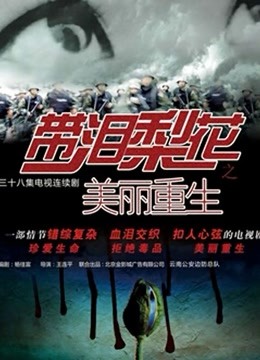 推特5位 稀有古装风 摄影近期福利合集 915M