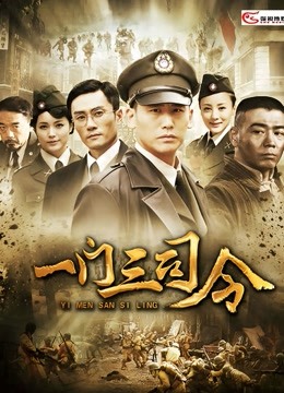 麻酥酥 实习期の护士 [84p/1v/1.82g]